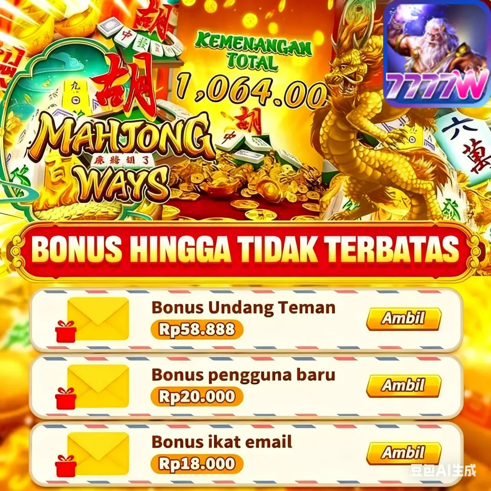 aw8 APK